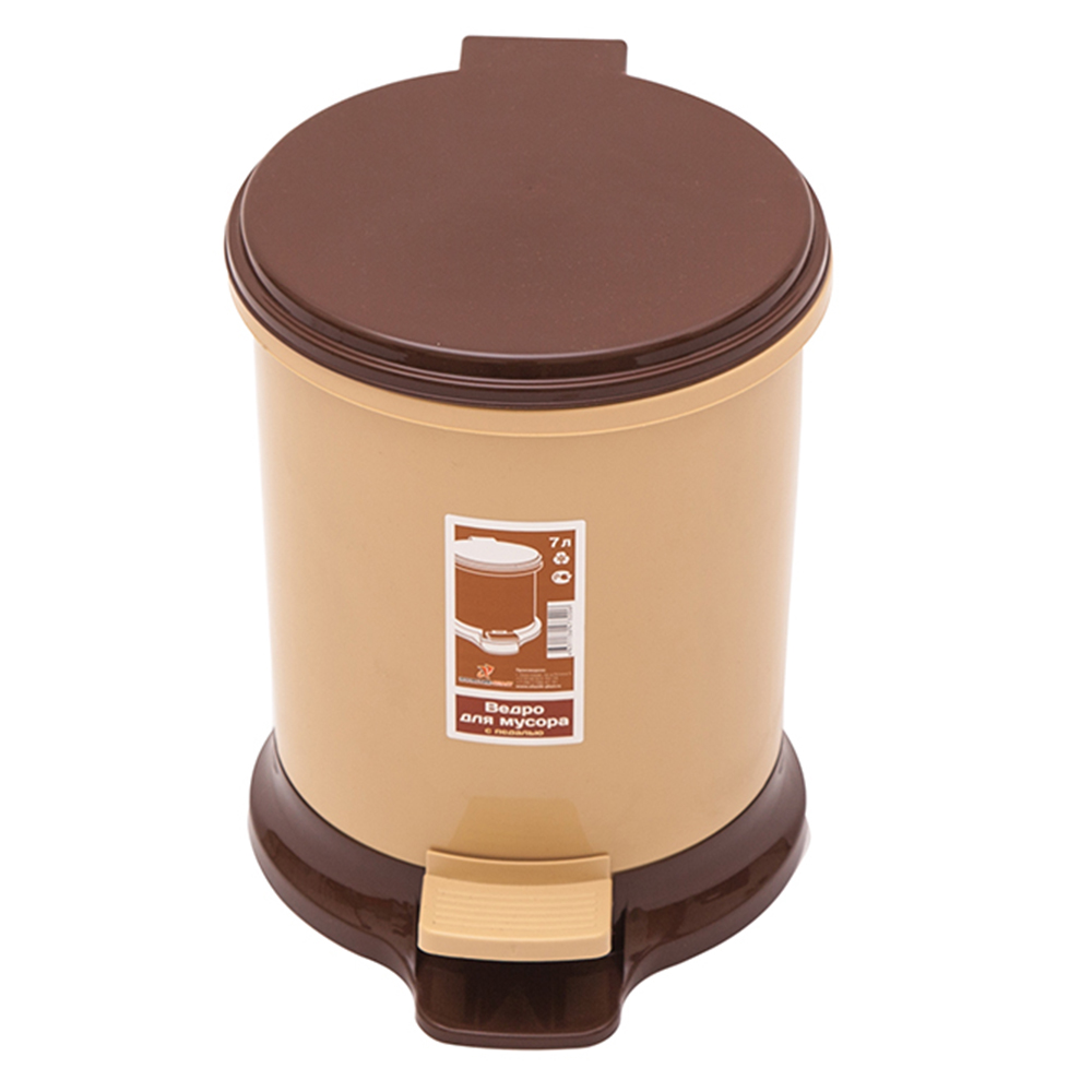 vedro_musornoe_s_pedalyu_7_litrov_022